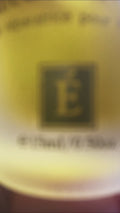 Eminence Organics Facial Recovery Oil